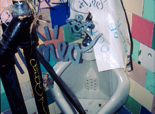 urinal_2